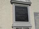 Na župnijsko cerkev v Zgornjem Tuhinju vzidana plošča v spomin na jezikoslovca p. Ladislava Hrovata in njegovega nečaka pisatelja p. Florentina Hrovata.